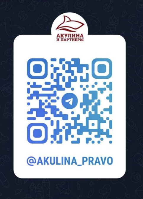 Telegram QR